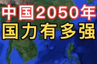 ?NBA活化石！詹姆斯已经和NBA历史35%球员打过球了！